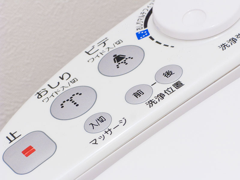 温水洗浄便座の「瞬間式」と「貯湯式」、節電効果で選ぶならどちら？
